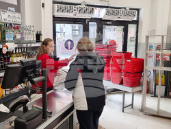 Република Северна Македония - магазини - бойкот