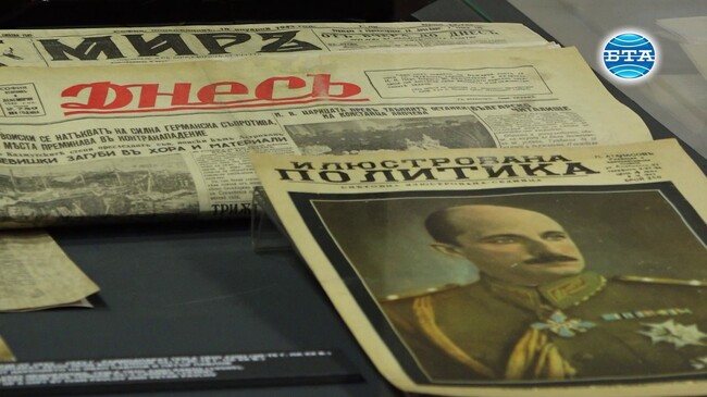 Националният военноисторически музей за изложбата „Памет за бъдещето“: Всяка вещ в музея помага да запазваме нашето национално самосъзнание