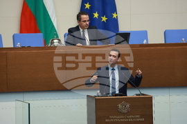 Народно събрание - парламентарен контрол