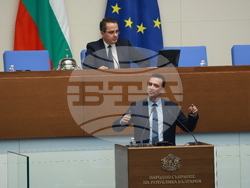 Народно събрание - парламентарен контрол