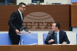 Народно събрание - парламентарен контрол