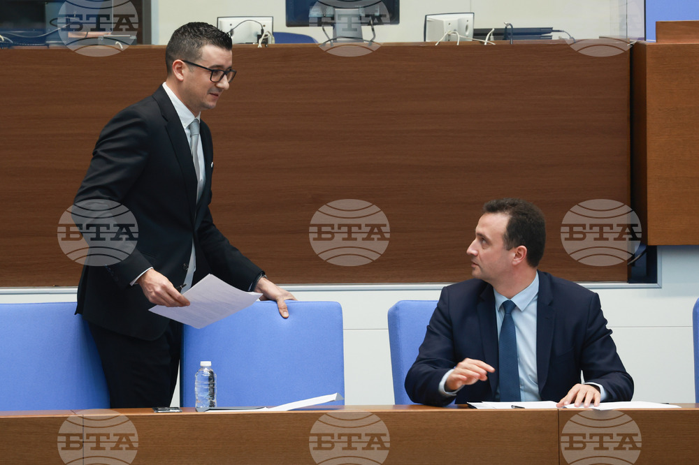 Народно събрание - парламентарен контрол