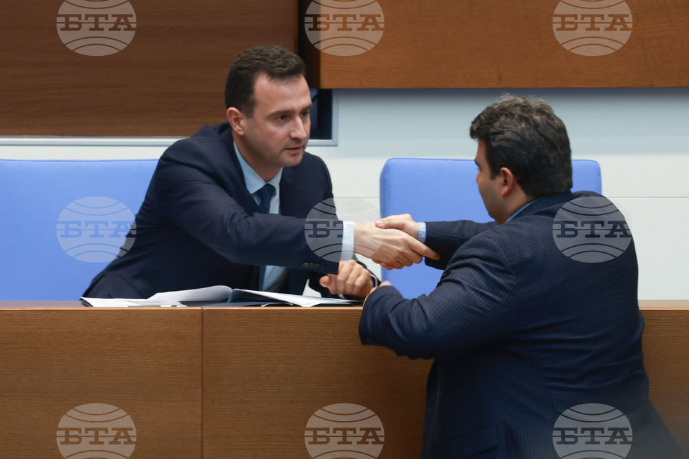 Народно събрание - парламентарен контрол