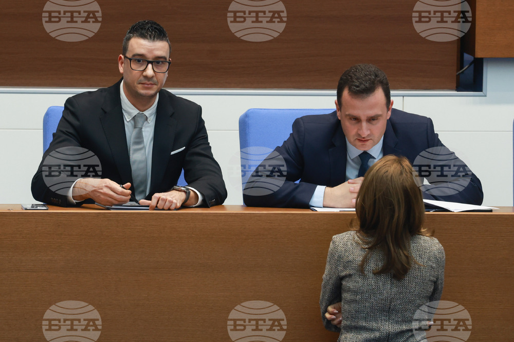 Народно събрание - парламентарен контрол