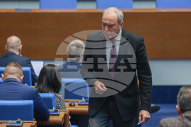 Народно събрание - парламентарен контрол