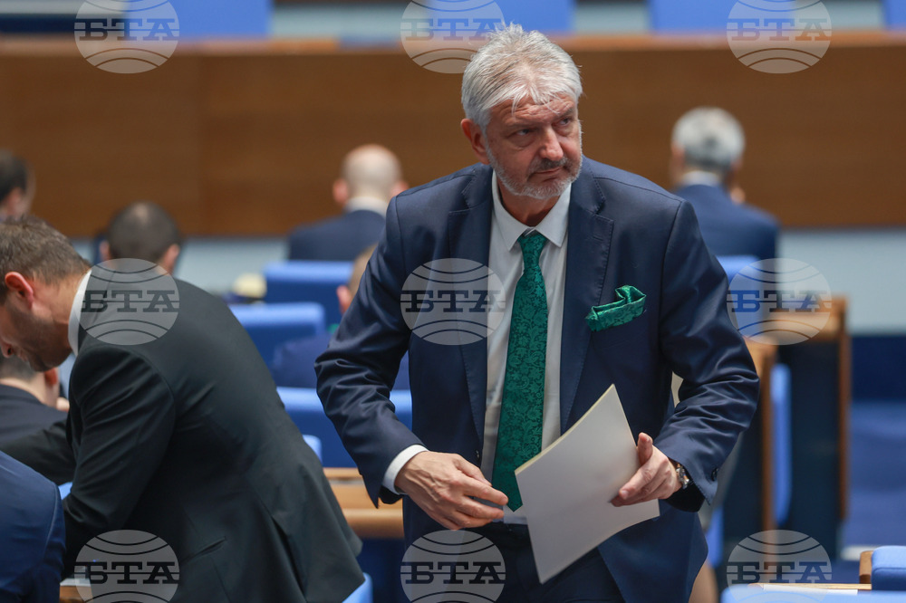 Народно събрание - парламентарен контрол