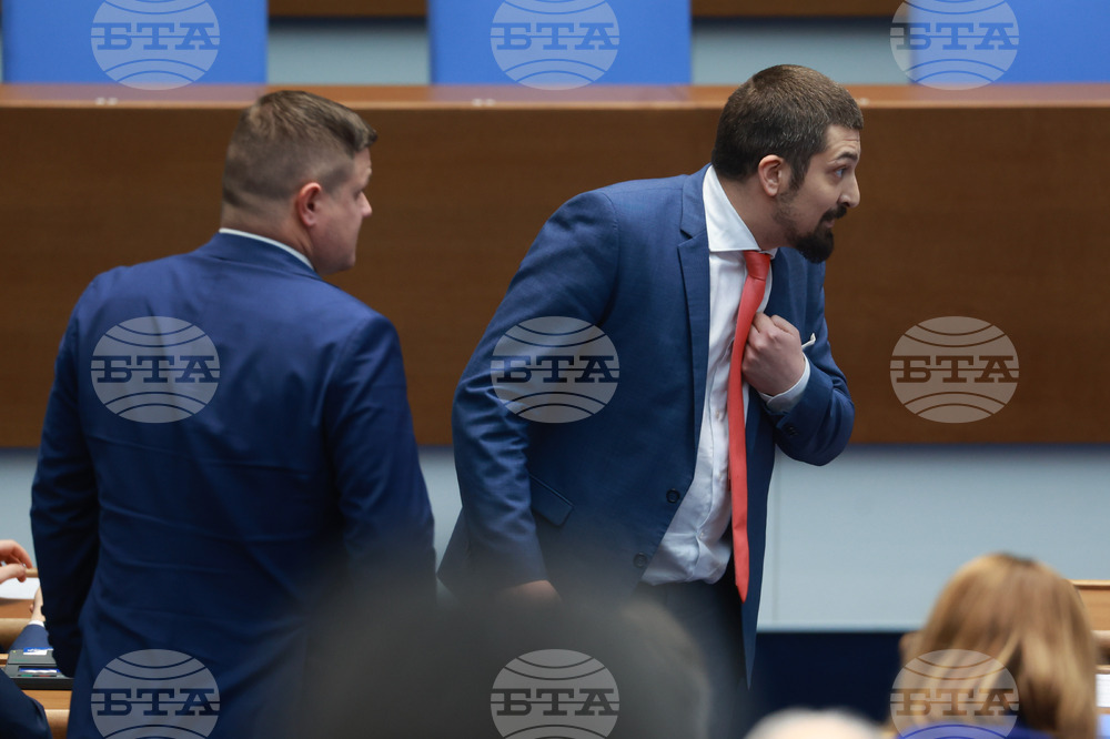 Народно събрание - парламентарен контрол