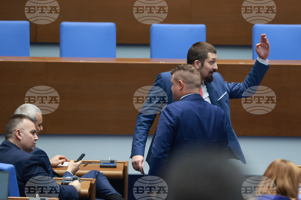 Народно събрание - парламентарен контрол