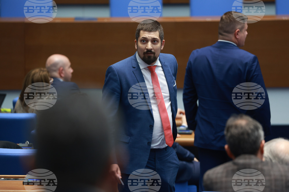 Народно събрание - парламентарен контрол