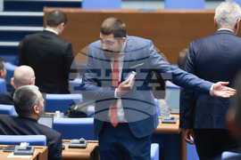 Народно събрание - парламентарен контрол