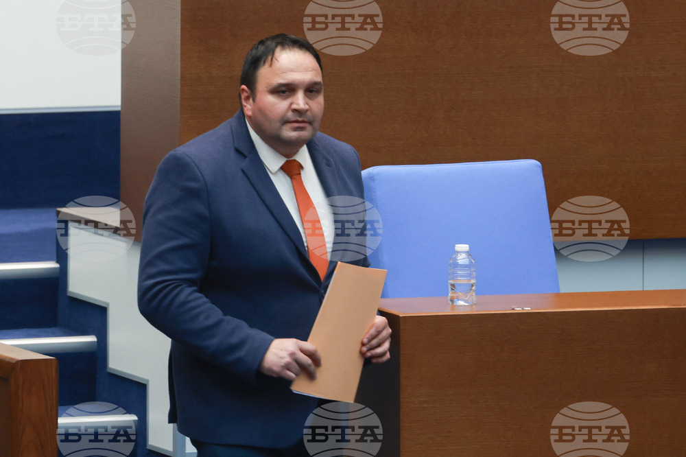 Народно събрание - парламентарен контрол