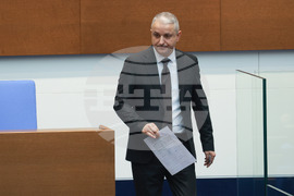 Народно събрание - парламентарен контрол