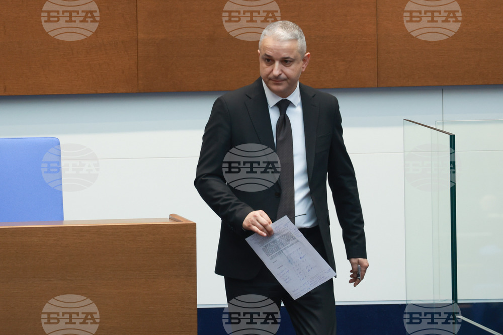 Народно събрание - парламентарен контрол