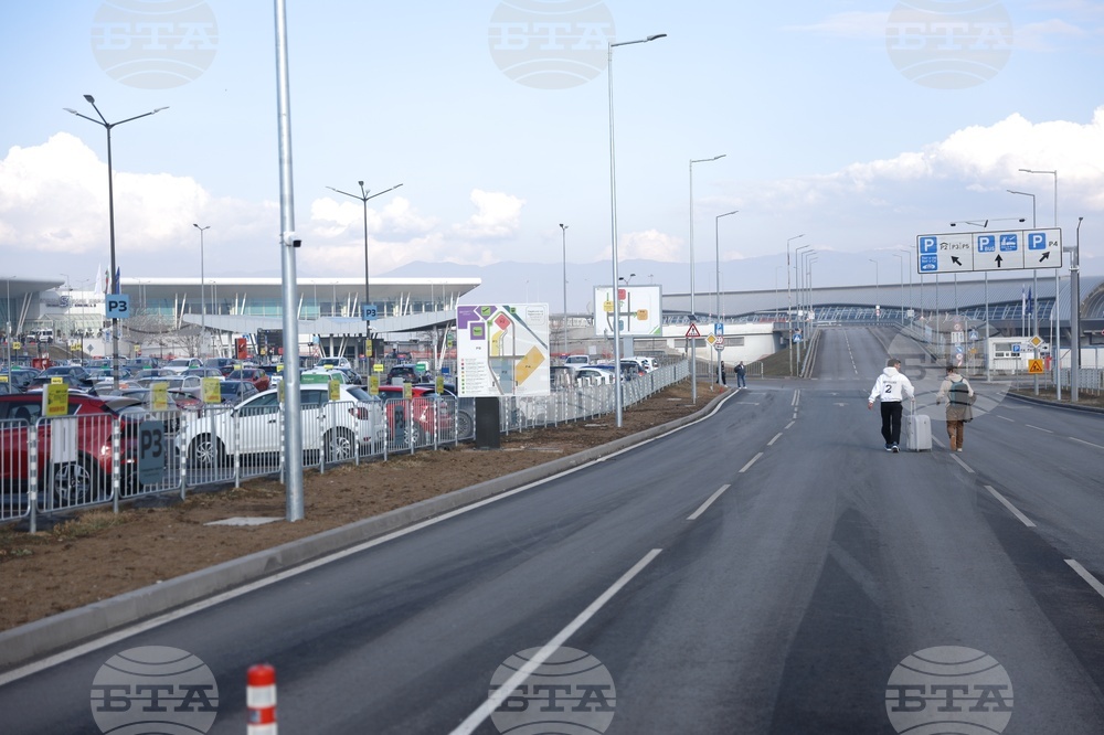 Летище - таксиметрови шофьори - протест