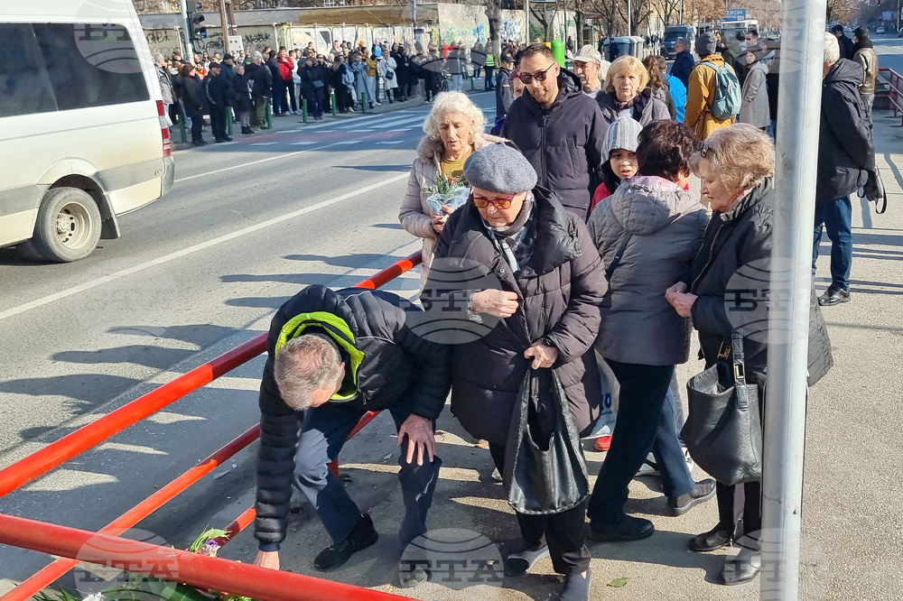 Република Северна Македония - граждани - протест
