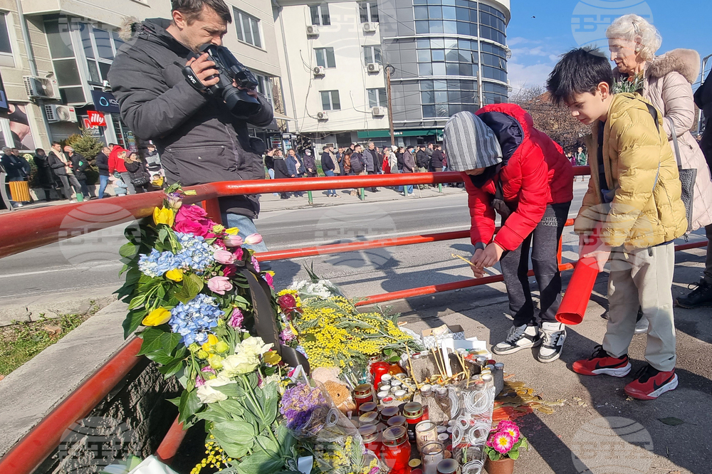 Република Северна Македония - граждани - протест