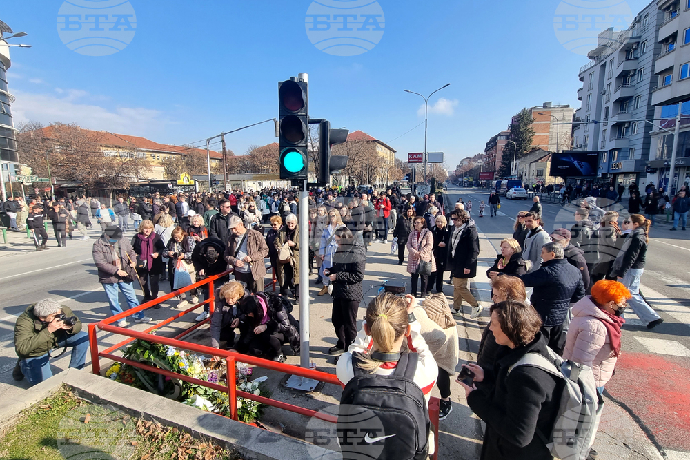 Република Северна Македония - граждани - протест