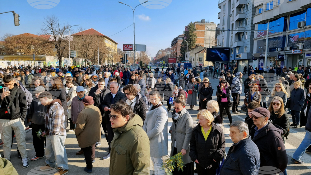 Република Северна Македония - граждани - протест