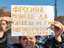 Република Северна Македония - граждани - протест