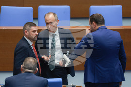 Народно събрание - парламентарен контрол