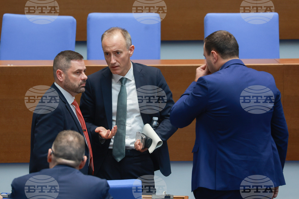 Народно събрание - парламентарен контрол