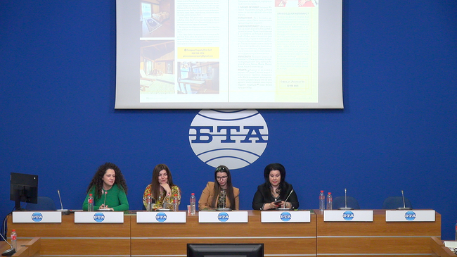 Представяне на третото печатно издание „АЛМАНАХ НА ДАМСКИЯ БИЗНЕС“