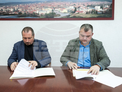 Панагюрище- Община- "Асарел- Медет" АД-дарителски договор