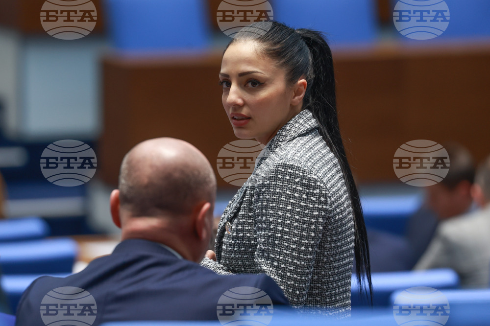Народно събрание - парламентарен контрол