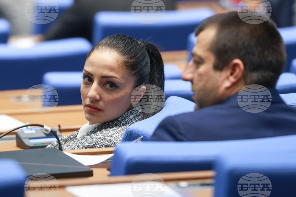 Народно събрание - парламентарен контрол