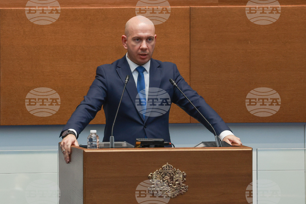 Народно събрание - парламентарен контрол - Ангел Георгиев