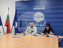 Национален пресклуб на БТА-Враца - Представяне на доклад „Пътят на българското средно образование - с различна (не)проходимост за всеки ученик и семейството му“