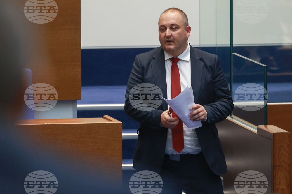 Народно събрание - парламентарен контрол