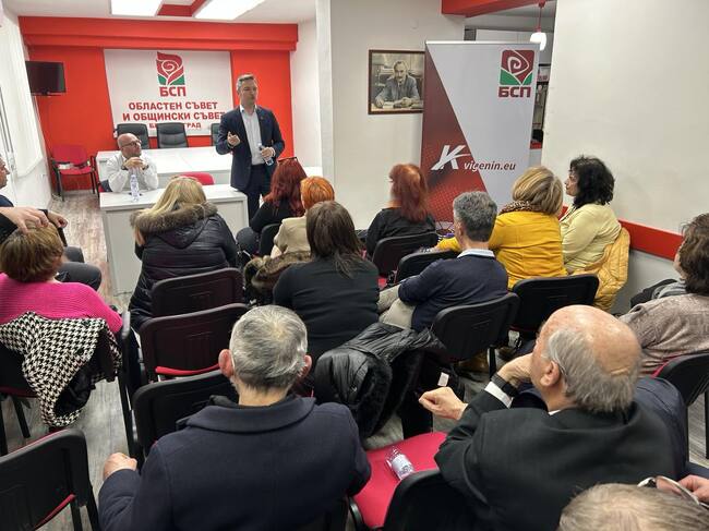 Кристиан Вигенин пред социалисти в Благоевград: Разговорите с Вас раждат идеи как да направим БСП по-силна