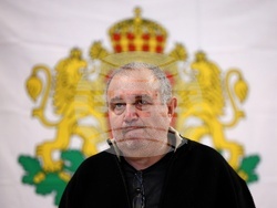 Международен турнир по спортна стрелба „Гран При София 2025“