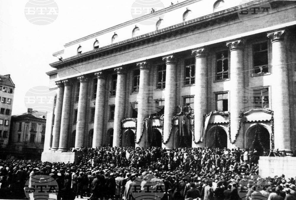 Преди 80 години на 1 февруари 1945 г. са произнесени присъдите на Народния съд