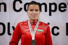 Международен турнир по спортна стрелба „Гран При София 2025“