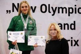 Международен турнир по спортна стрелба „Гран При София 2025“