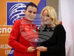 Международен турнир по спортна стрелба „Гран При София 2025“