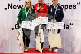 Международен турнир по спортна стрелба „Гран При София 2025“