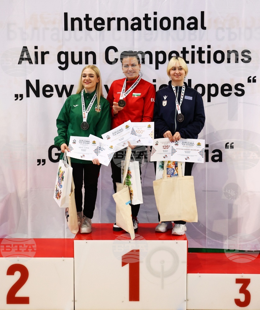 Антоанета Костадинова спечели златен медал на турнира Гран При София 