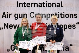 Международен турнир по спортна стрелба „Гран При София 2025“