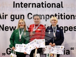 Международен турнир по спортна стрелба „Гран При София 2025“