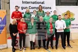 Международен турнир по спортна стрелба „Гран При София 2025“