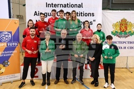 Международен турнир по спортна стрелба „Гран При София 2025“