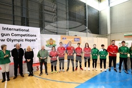 Международен турнир по спортна стрелба „Гран При София 2025“