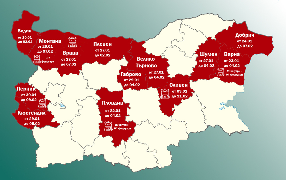 В област Хасково се отменят противоепидемичните мерки, а в област Враца се удължава срокът на обявената грипна епидемия