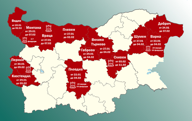 Министерство на здравеопазването: Враца удължава грипната епидемия, Хасково отменя мерките