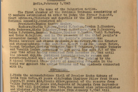 People's Court - February 1, 1945 - 90th anniversary