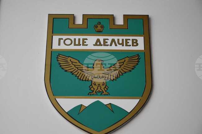 Социалният патронаж в Гоце Делчев ежедневно осигурява храна за 375 души