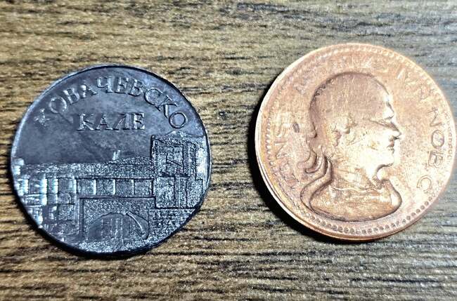 Посетители ще секат сувенирни монети на крепостта „Коваческо кале“ край Попово